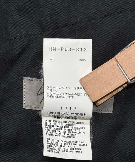 2020SS yohji yamamoto pour homme サルエルパンツ（HN-P63-312）