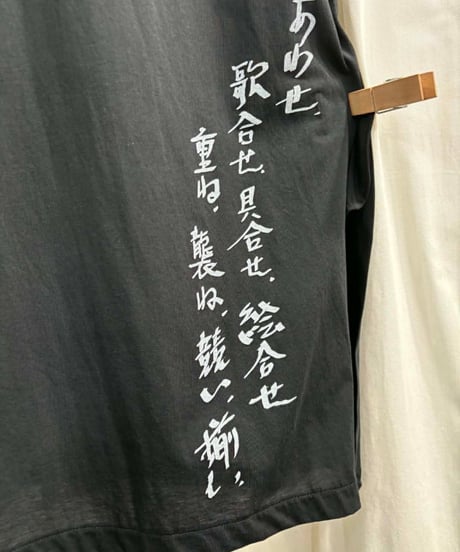 2025SS yohji yamamoto pour homme プリントロングカーディガン（HP-V17-607）