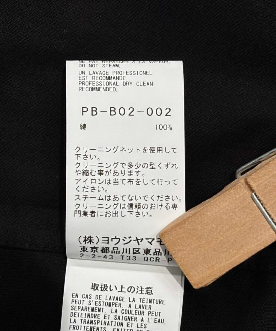 6a7ea8302ce5f6004d3ff6b0