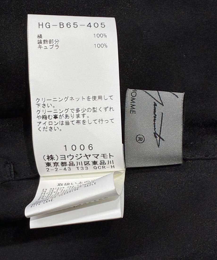 6ae4292bc0c500a6e400af88