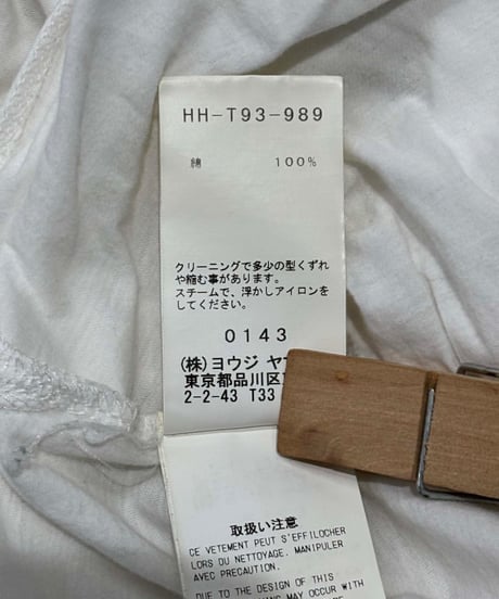 2019SS yohji yamamoto ビッグカットソー（HH-T93-989）