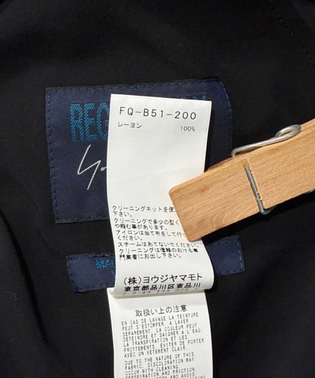 REGULATION yohji yamamoto ボタンロングブラウス（FQ-B51-200）