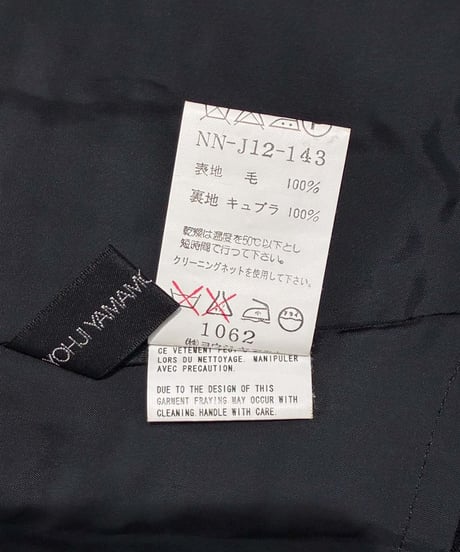 yohji yamamoto ＋NOIR デザインジャケット（NN-J12-143）
