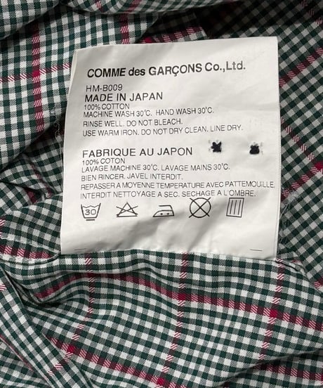 AD2013 COMME des GARCONS HOMME ボタンダウンシャツ（HM-B009）