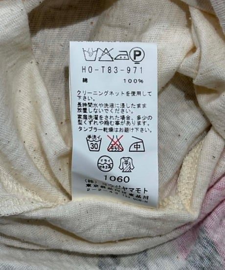 2016SS yohji yamamoto pour homme 半袖Tシャツ（HO-T83-971）