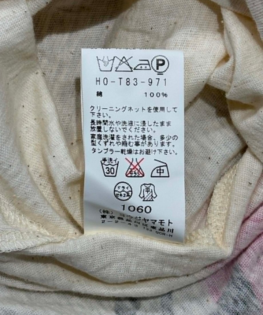6a4de6996cb14b6cd02ca857
