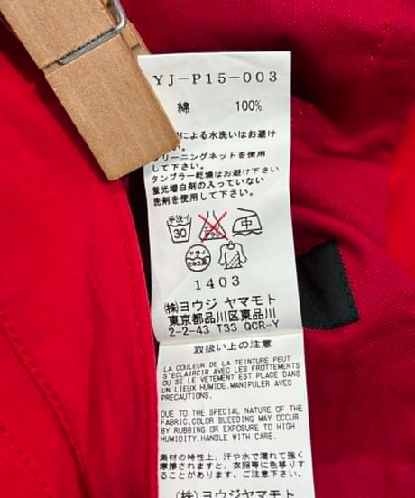 Y's yohji yamamoto ワイドパンツ（YJ-P15-003）