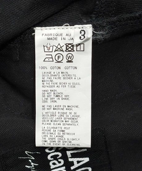 BLACK Scandal yohji yamamoto カーゴパンツ（HG-P94-059）