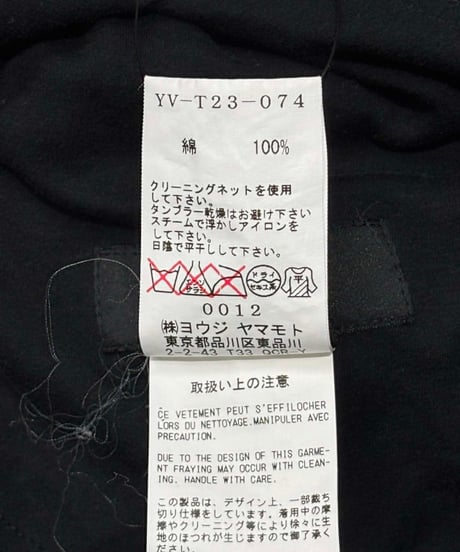 Y's yohji yamamoto デザイン ワンピース（YV-T23-074）