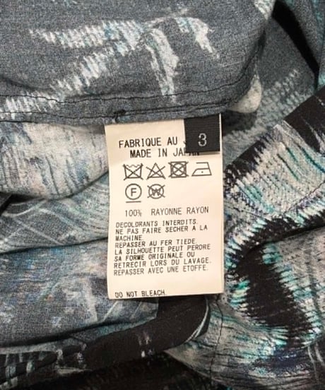 Ground Y yohji yamamoto レーヨンブラウス（GJ-B12-206）