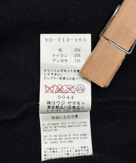 Y's yohji yamamoto アシンメトリー カーディガン（YD-T13-165）