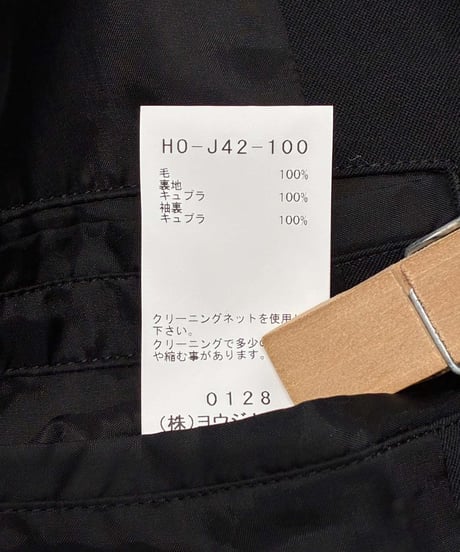 2024AW yohji yamamoto pour homme ロングジャケット（HO-J42-100）
