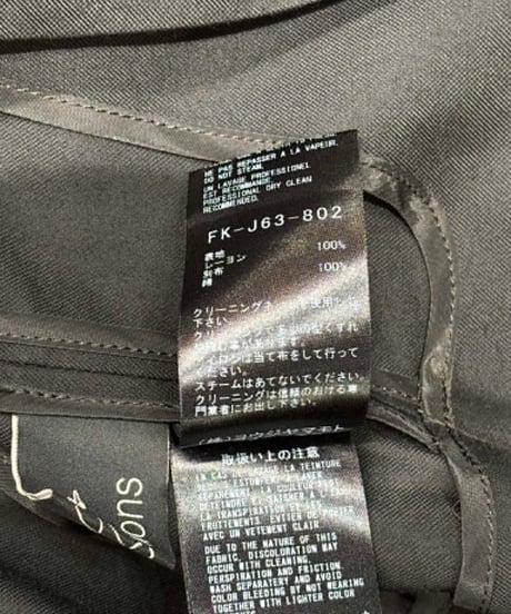 2026SS yohji yamamoto collections デザイン ショートジャケット（FK-J63-802）