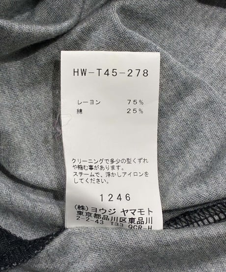 2018SS yohji yamamoto pour homme サイトウユウスケ ロングカーディガン（HW-T45-278）