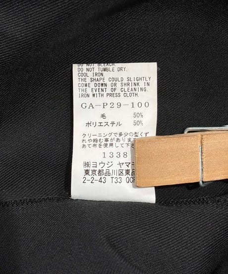 Ground Y yohji yamamoto カラスパンツ（GA-P29-100）