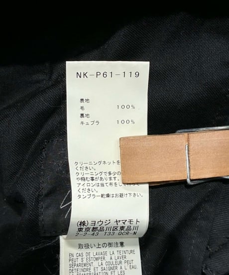 B yohji yamamoto ドッキングプリーツパンツ（NK-P61-119）