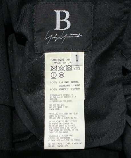 B yohji yamamoto ドッキングプリーツパンツ（NK-P61-119）