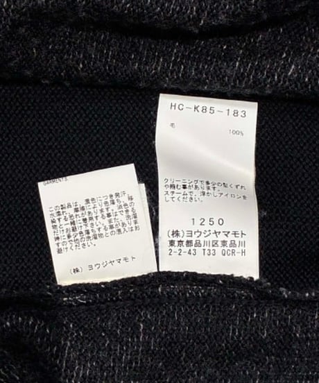 2019AW yohji yamamoto pour homme 辞書プリントカーディガン（HC-K85-183）