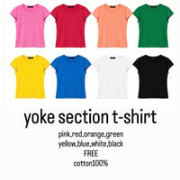 0981 Yoke Section Basic T-Shirt/8カラー