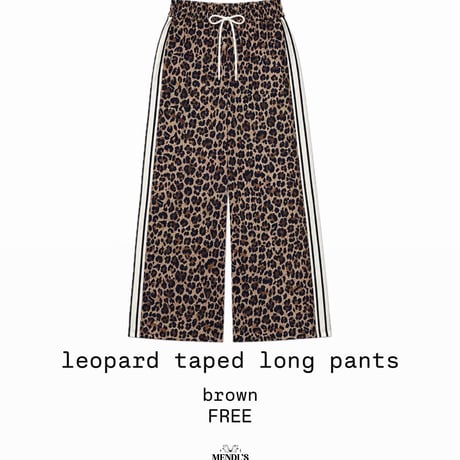 leopard long pants/ワンカラー