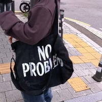 1062 No program campus bag/2カラー