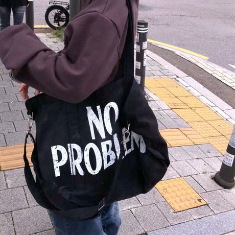 1062 No program campus bag/2カラー