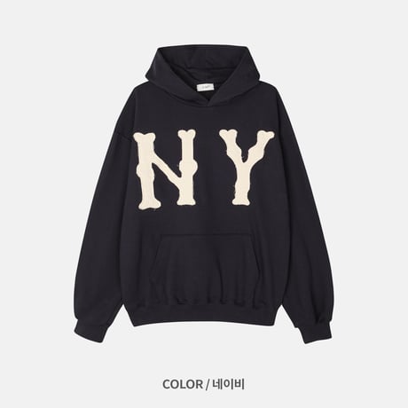 1067 NY BIG hoody/2カラー