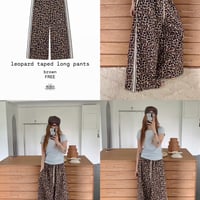 leopard long pants/ワンカラー