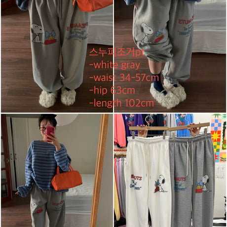 SNOOPY PEANUTS ジョガーpants/2カラー