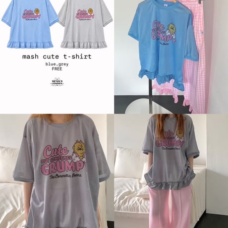 mesh cute tee/2カラー