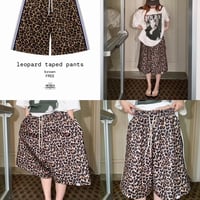 leopard half pants/ワンカラー
