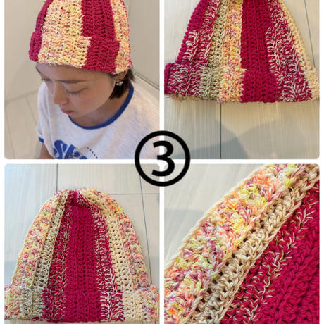 【即納】Handmade Knit Beanie