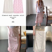 diamond mesh span skirt/2カラー