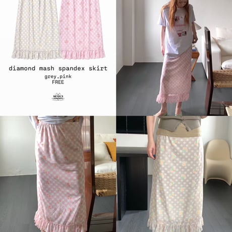 diamond mesh span skirt/2カラー