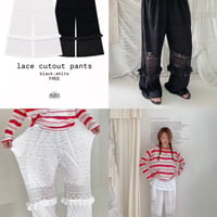 【数量限定】lace cutoff pants/2カラー