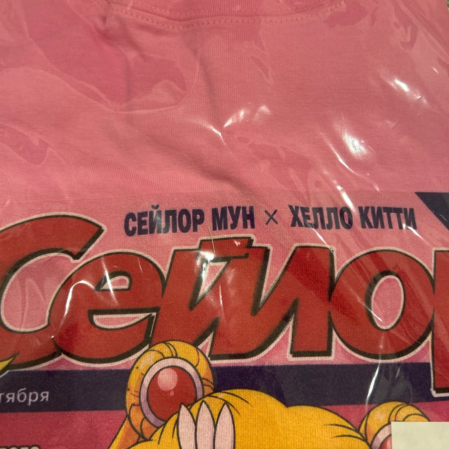 6ae1c5c0e9f6c8d98d7477b5