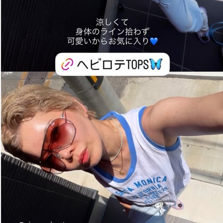 0945 piping logo tank top/3カラー