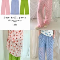 【数量限定】lace frill pants/3カラー