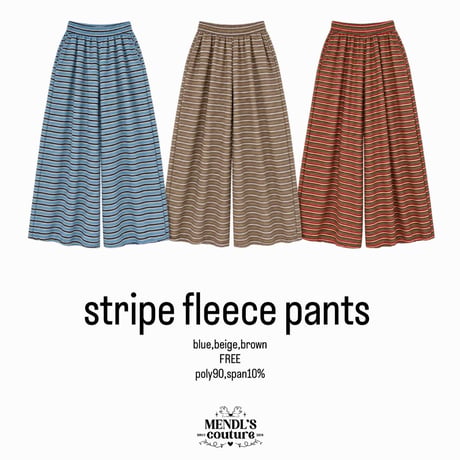 1028 Stripe Fleece Wide Pants/3カラー