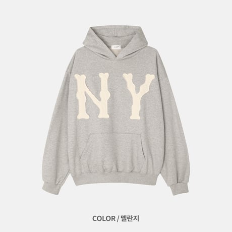 1067 NY BIG hoody/2カラー