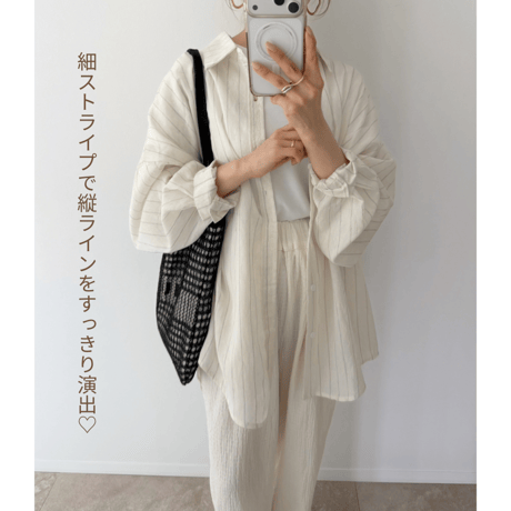 ストライプルーズシャツ