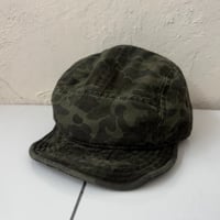 2607HW069(S) / Vintage Wash Camo Cap (OLIVE）