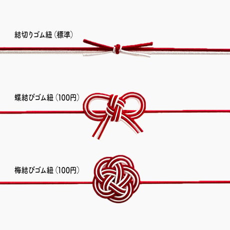 きんつばビスキィ ミックス【2段8個入り】