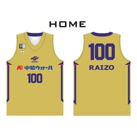 【HOME】 2026-27シーズン オーセンティックユニフォーム (上)