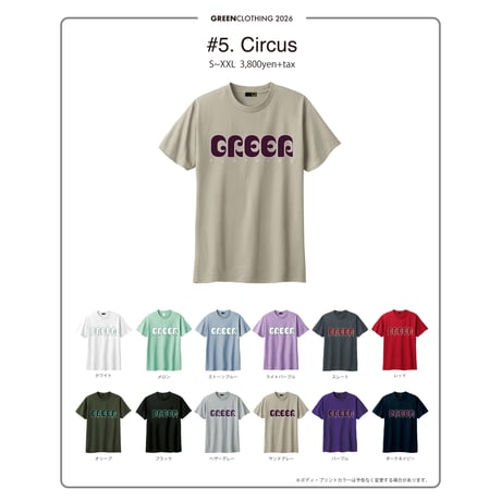 2026SS GreenClothing Tee  / グリーンクロージング Tシャツ  ご予約