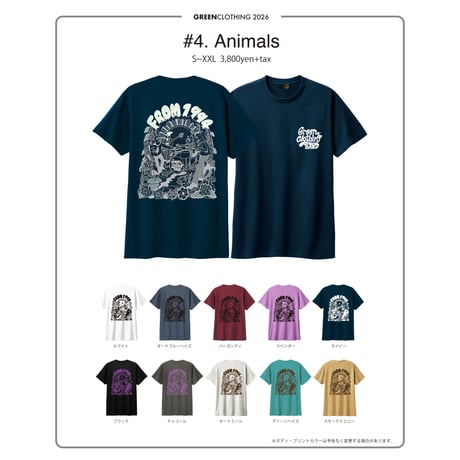 2026SS GreenClothing Tee  / グリーンクロージング Tシャツ  ご予約