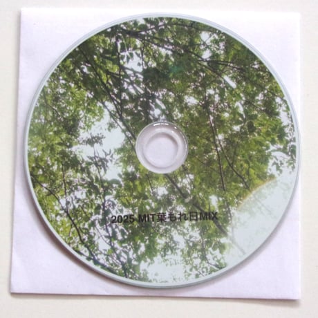 DREAM 1000 MIX CD / DRM1K Mix CD