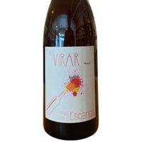 ナチュラルワイン 赤】🇫🇷Le Grain de Seneve / Roue Libre 2