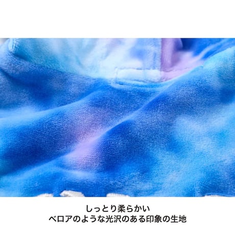 TIE-DYE HOODIE タイダイフーディ