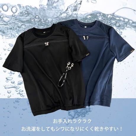 ドライハグTシャツ